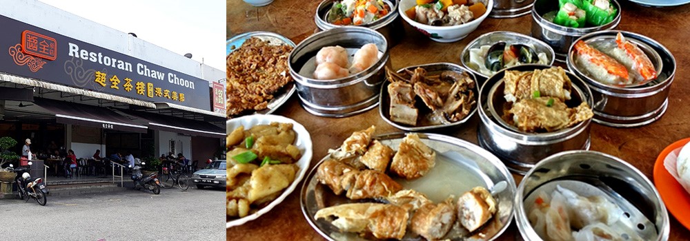 Chaw Choon Dim Sum, must try food near Sunway Hotel Seberang Jaya, Penang