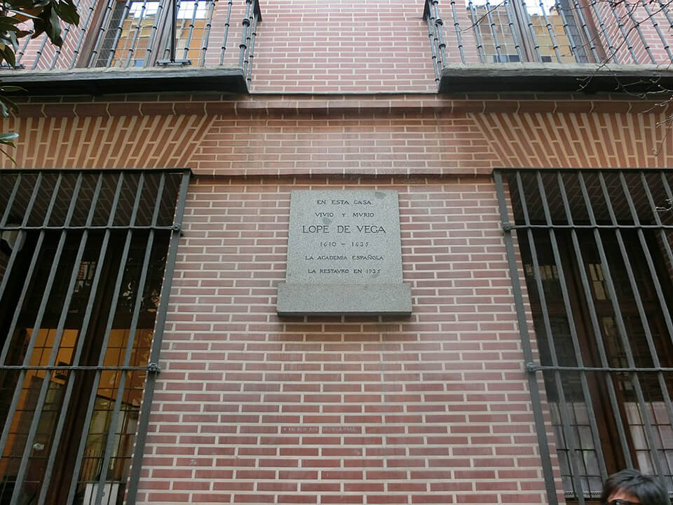 Barrio de las Letras de Madrid Casa Museo Lope de Vega